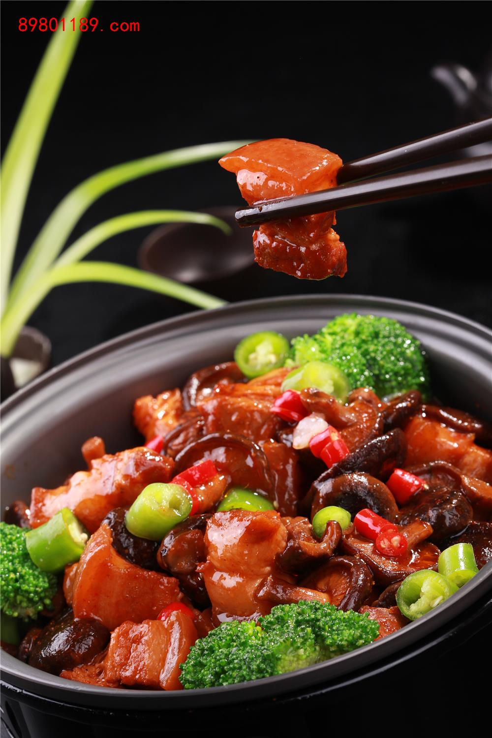 小花菇烧肉